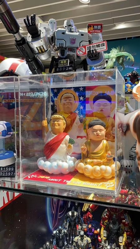 【In Stock】Day Dream Team Buddlish Kim & Saviour Trump Vinyl Figures
