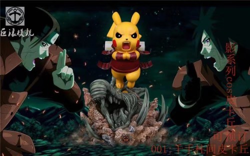 【Pre Order】Surge Studio Pokemon Pikachu COS Naruto Senju Hashirama Resin Statue Deposit