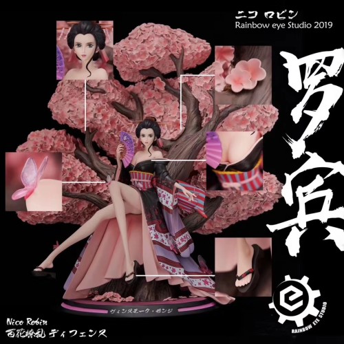 【Pre Order】Re Studio One-Piece Sengoku Robin Resin Statue Deposit