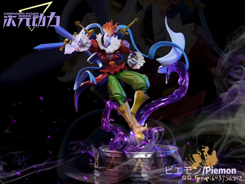 【Pre Order】DIMWNSION POWER Studio Digital Monster Pimon 1/6 Resin Statue Deposit