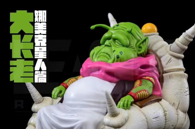 【Pre Order】League Studio Dragon Ball The Great Patriarch​ Of Namekian Wcf Scale Resin Statue