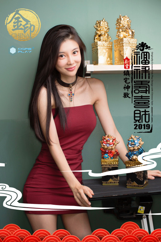 【Pre order】Core Play Lucky Lions Signet Resin Statue Deposit