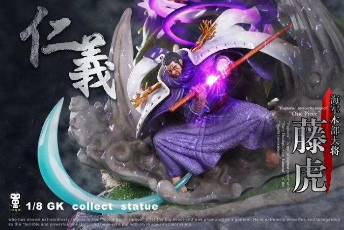 GK LeGion Studio One-Piece Fujitora Wisteria Tiger Issho 1:8 Scale Resin  Statue Deposit