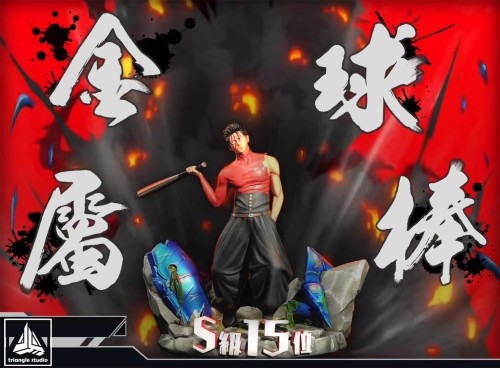 【Pre order】Triangle Studio One PunchMan Metal Bats 1/6 Scale Resin Statue Deposit