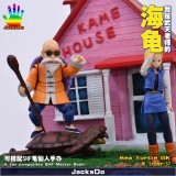 【In Stock】JacksDo Dragon Ball Z Master Roshi's Sea Turtle Resin Statue