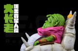 【Pre Order】League Studio Dragon Ball The Great Patriarch​ Of Namekian Wcf Scale Resin Statue
