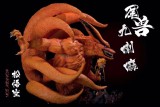 【Pre order】MonkeySon Studios Naruto Nine Tails Kurama SD Scale Resin Statue Deposit