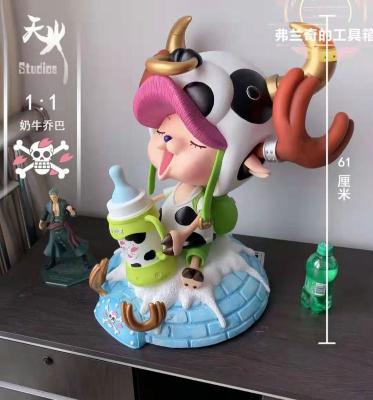 【Pre order】Tian Huo Studio One Piece Tony Tony Chopper 1:1 Scale Resin Statue Deposit