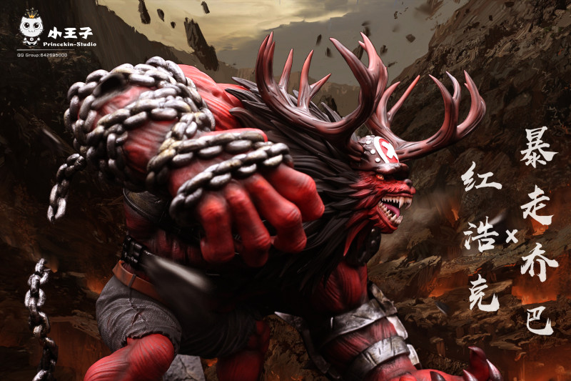 【In Stock】PrinceKin Studio One-Piece Chopper cos Hulk Red Resin Statue