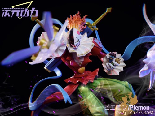 【Pre Order】DIMWNSION POWER Studio Digital Monster Pimon 1/6 Resin Statue Deposit