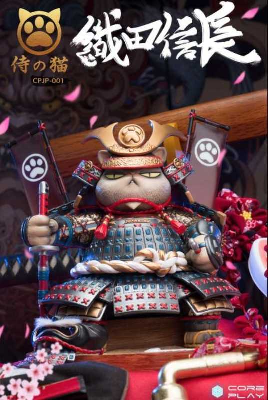 【In Stock】Core Play Sengoku Cats Oda Nobunaga Resin Statue
