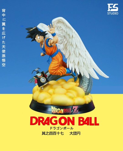 【Pre order】FLYING STUDIO Dragon Ball HQS Series Angel Goku Resin Statue Deposit