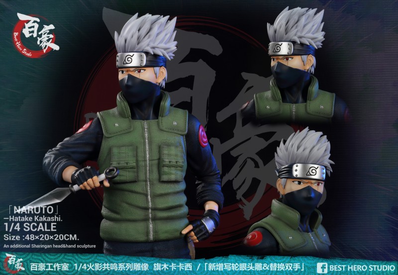 【Pre order】Best Hero Studio Naruto Kakashi 1:4 Scale Resin Statue Deposit