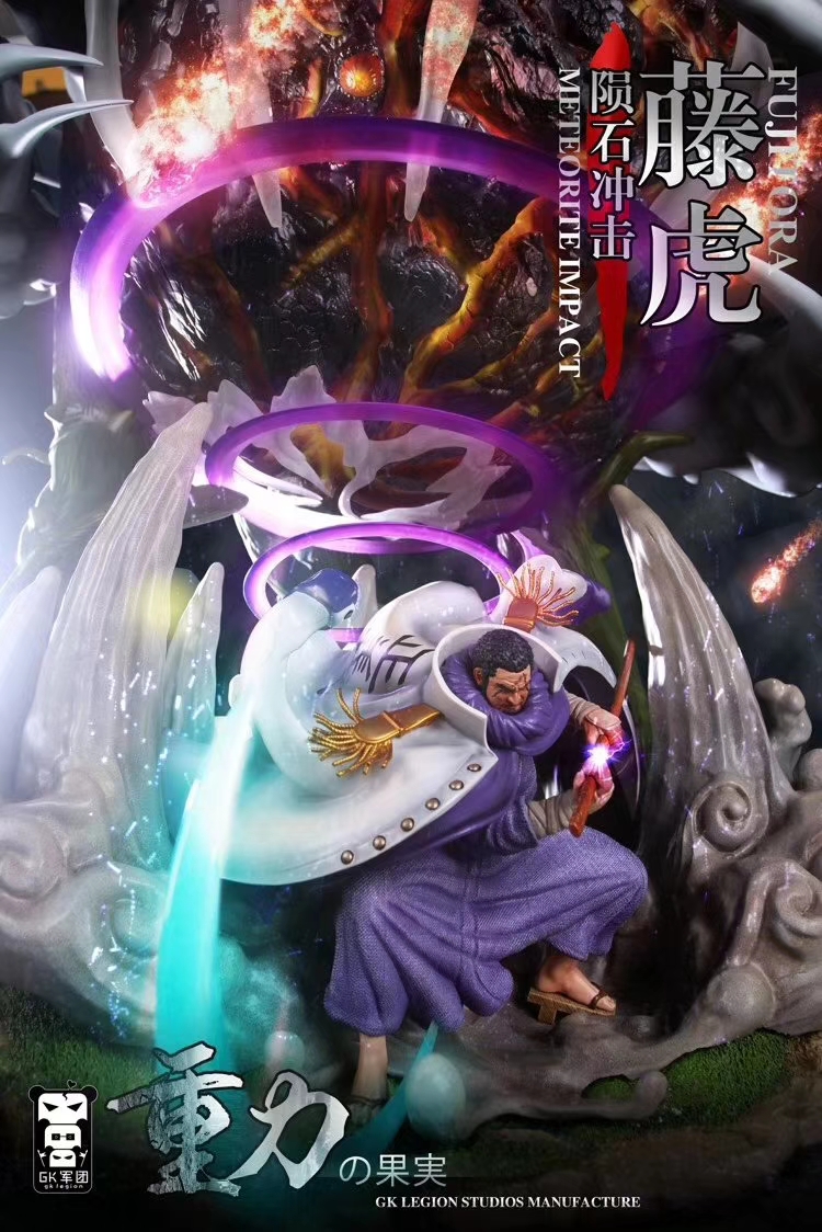 GK LeGion Studio One-Piece Fujitora Wisteria Tiger Issho ​1:8