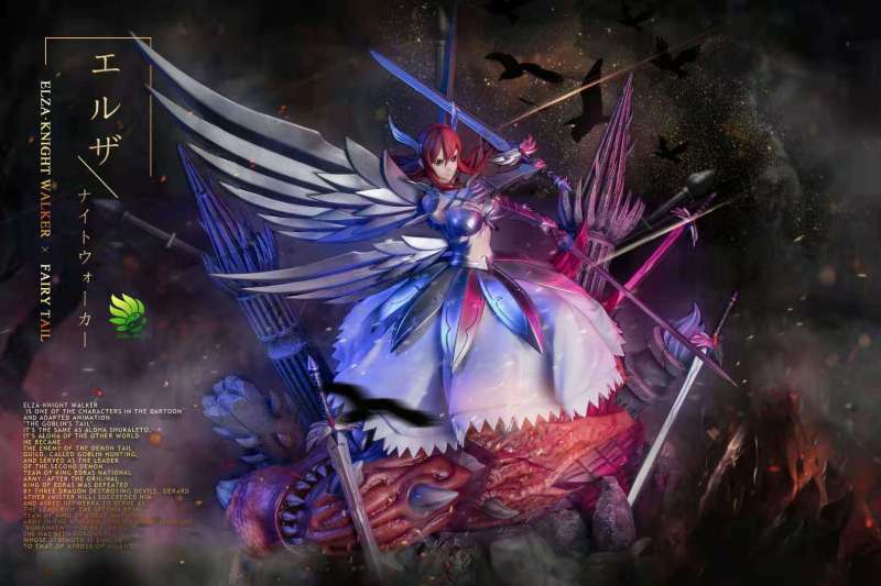 【Pre order】Green Lotus Studio FAIRY TAIL ELZA·KNIGHE WALKER Resin Statue Deposit