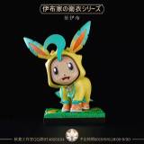 【Pre order】Autumn Leaves Studio Pokemon Sweater Eevee Resin Statue Deposit