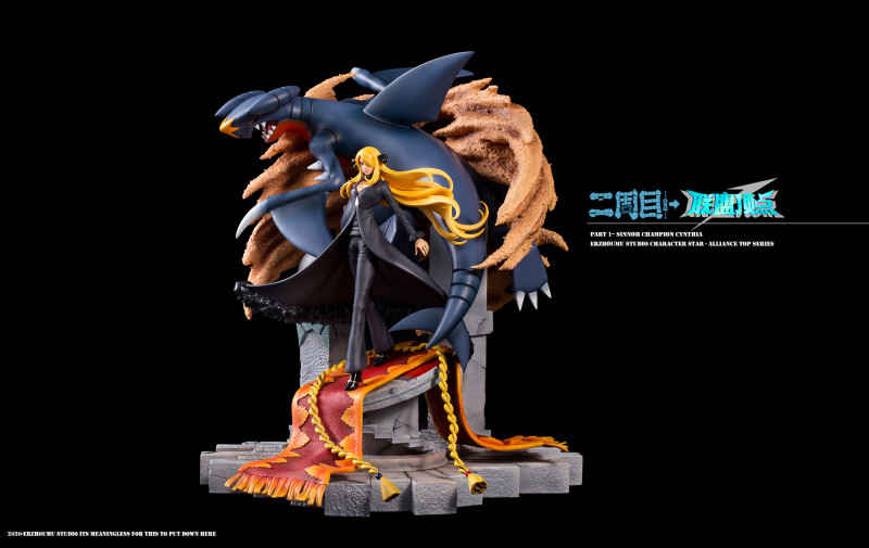 【In Stock】ER ZHOU MU Studio Pokemon Cynthia top of the Pokémon League ​​Resin Statue