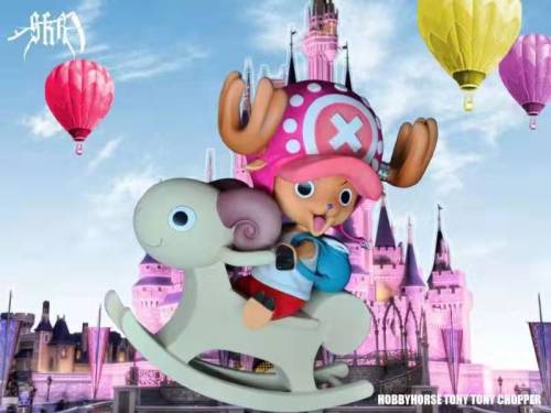 【Pre Order】Skr Studio One-Piece Tony Tony Chopper's Hobby Horse Resin Statue Deposit