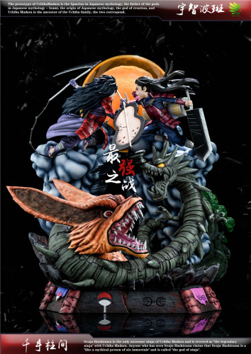 【Pre order】Green Lotus Studio Naruto Senju Hashirama VS Uchiha Madara SD Scale Resin Statue Deposit