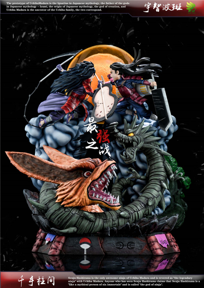 madara and hashirama statue drawing