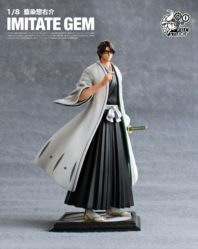 【In Stock】F.O.C.Studio BLEACH Gotei 13 Aizen Sousuke 1:8 Scale Resin Statue