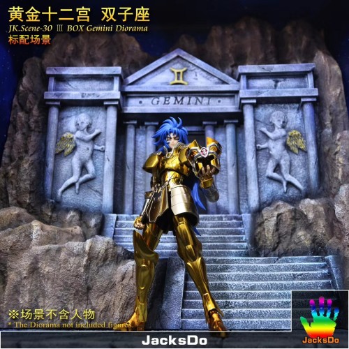 【In Stock】JacksDo Saint Seiya the zodiac constellations JK.Scene-30 III BOX Gemini Dirorama Resin Statue