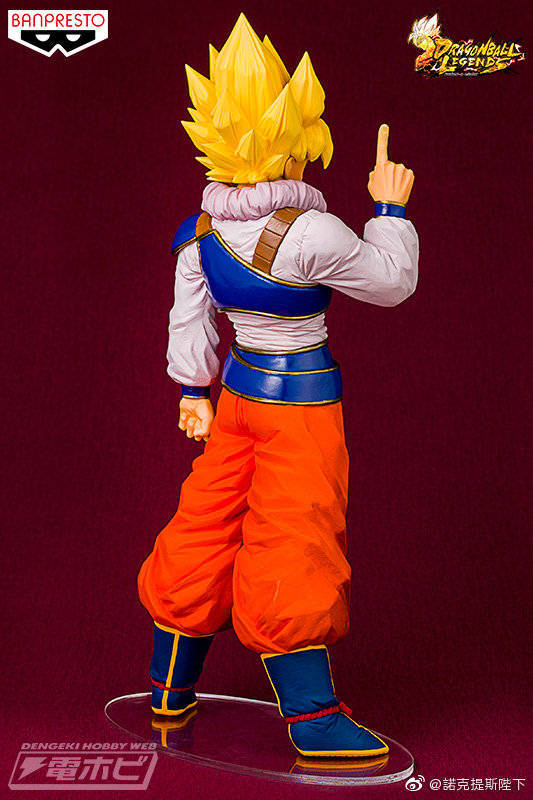 【Pre order】Banpresto Dragon Ball Legend Space Suit Goku Figure Deposit