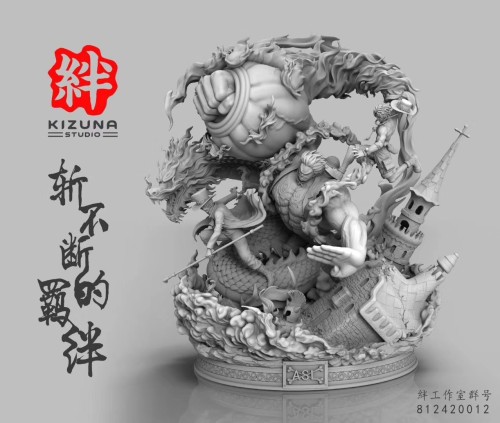 【Pre order】KIZUNA Stuido One-Piece Gear4 Luffy ACE Sabo Resin Statue Deposit