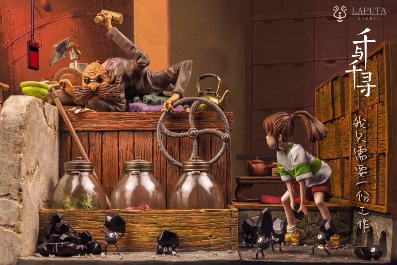 【In Stock】LAPUTA-studio Miyazaki Hayao Spirited Away Ogino Chihiro& Kamaji かまじい 1:8 Resin Statue