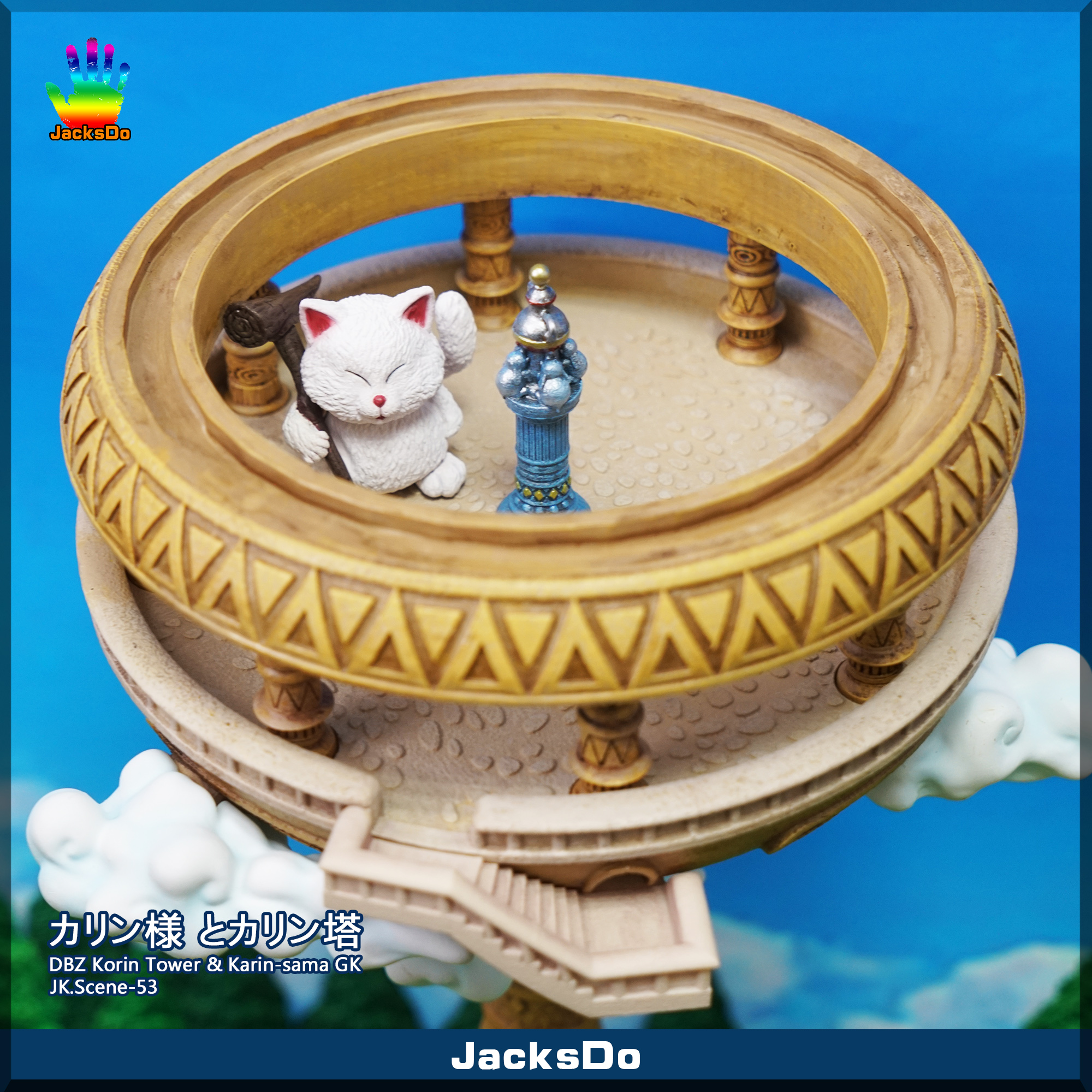 ※karinsama※ Rear Crossmember K-Frame Suspension Subframe For Nissan