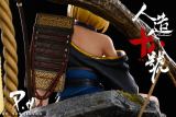 【In Stock】P.D.Studio Dragon Ball Z Samurai Android 18 Resin Statue