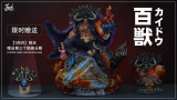 【In Stock】JacksDo One Piece The Young Kaido Resin Statue
