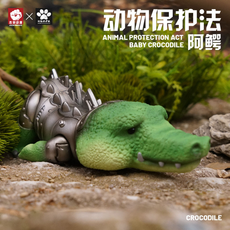 【In Stock】JacksMake Animal Protection Law Series the Baby Crocodile Resin Statue
