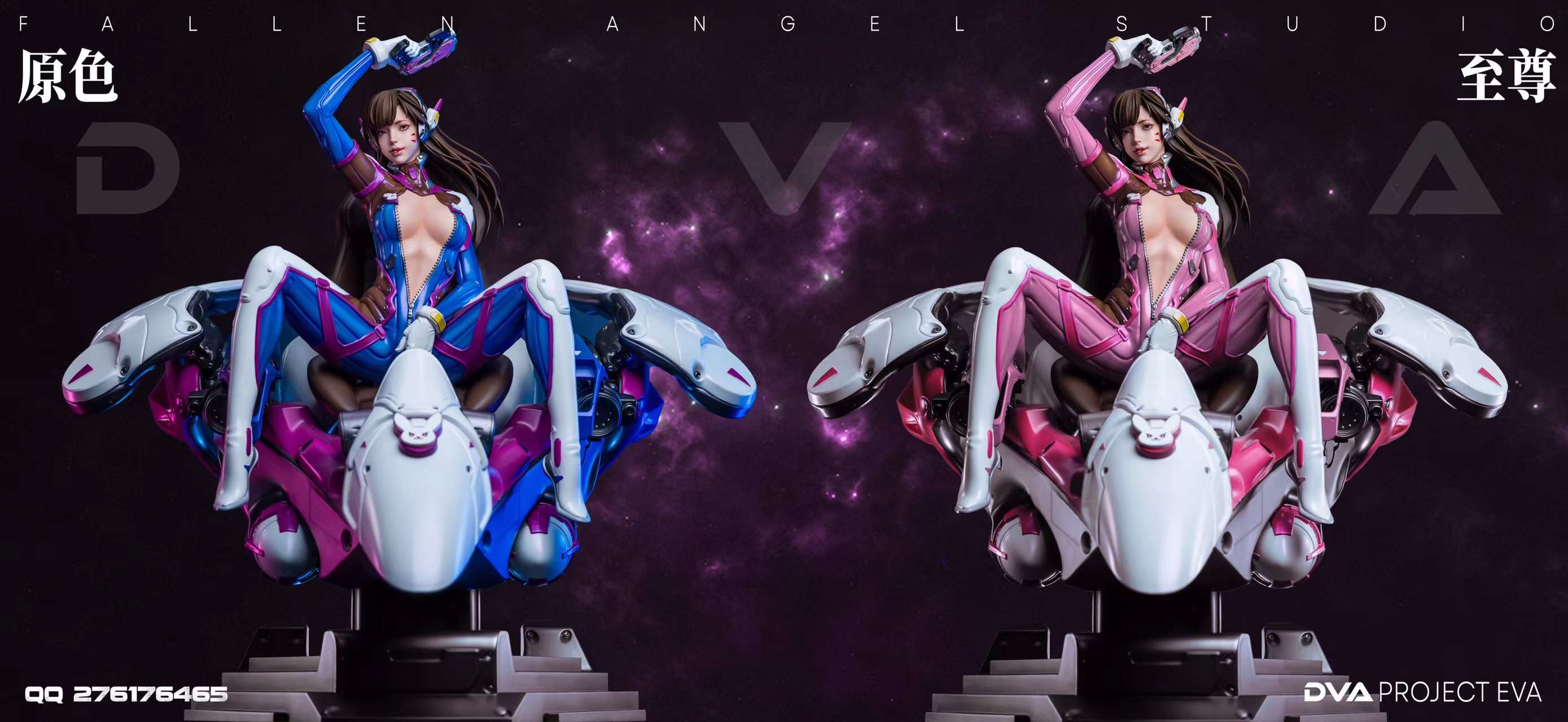 In Stock】FallenAngelStudio Overwatch ​D.Va DVA ​1:4 Resin Statue