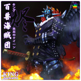 【Pre order】JacksDo One Piece POPMAX Kaido Onigashima Scene King Resin Statue Deposit