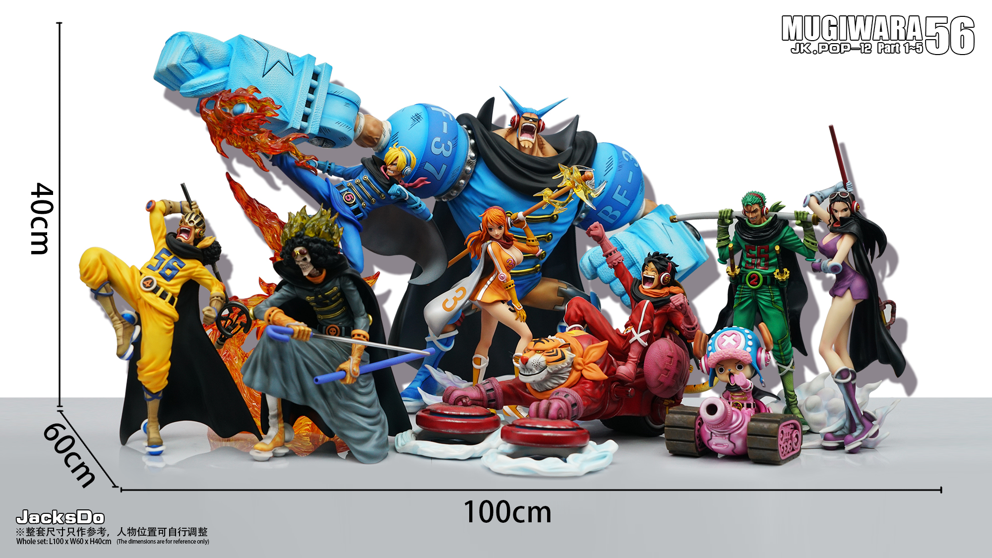 Pre order】JacksDo Studio One-Piece Germa66 Franky 1:8 Resin 