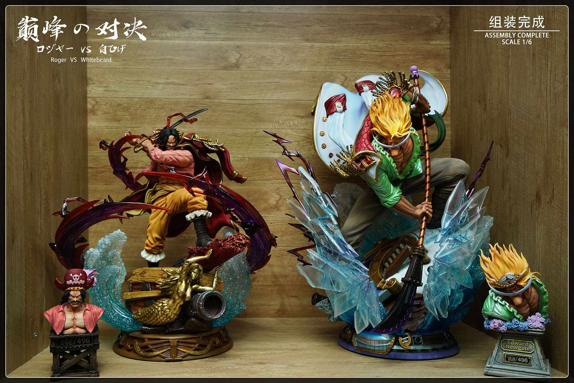 In Stock】JacksDo One Piece The Young Roger Resin Statue