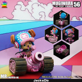 【Pre order】JacksDo Studio One-Piece Germa66 Burukku&Chopper 1:8 Resin Statue Deposit