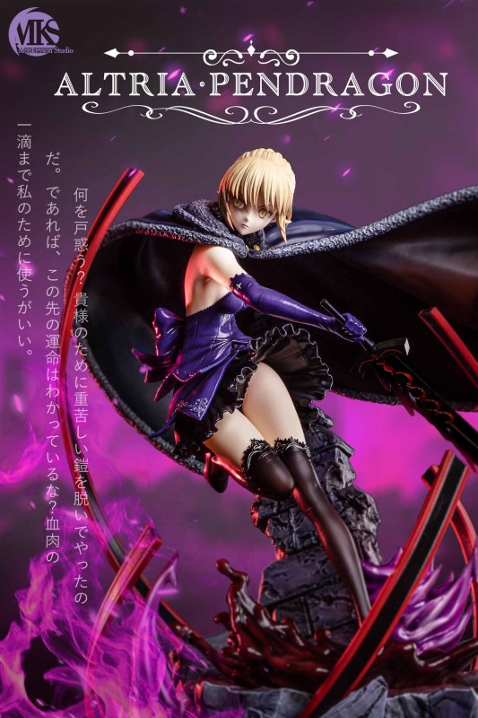 【In Stock】MonkeySon Studios Fate Stay Night The Black Saber Artoria Resin Statue Deposit