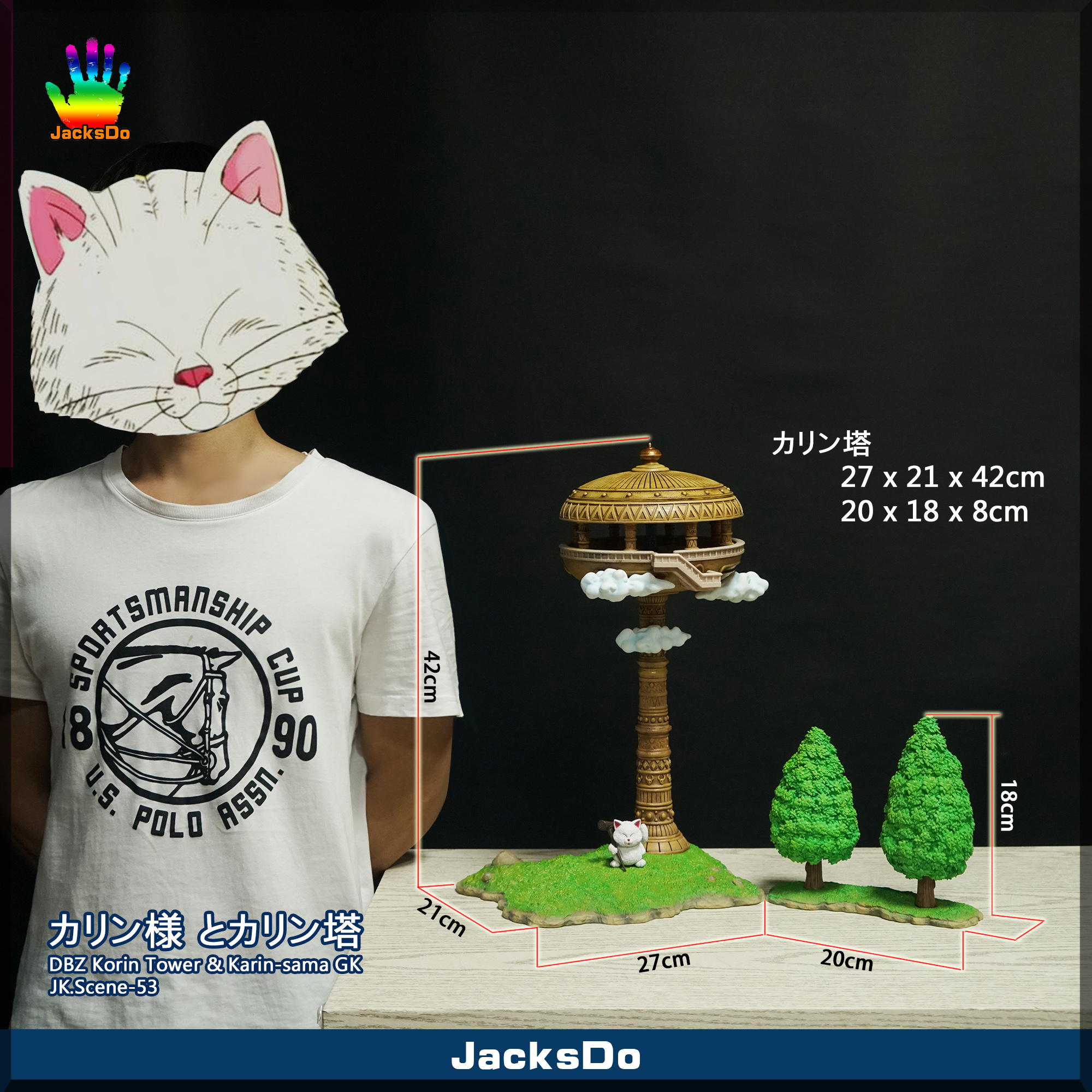 ※karinsama※ Rear Crossmember K-Frame Suspension Subframe For Nissan