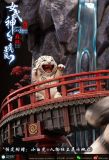 【Pre order】Core Play The White Tiger Goddess Resin Statue Deposit