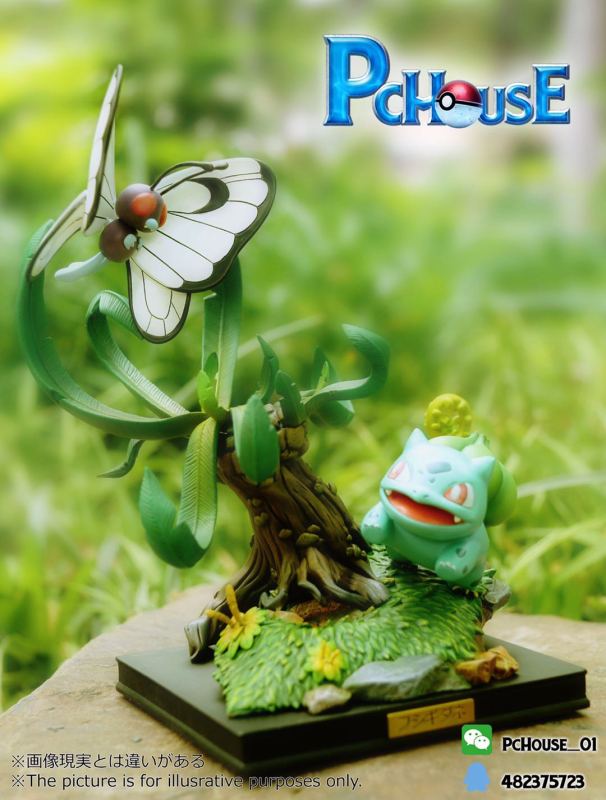 【In Stock】Pc House Pokemon Gosanke The Second Stytle Bulbasaur Resin Statue