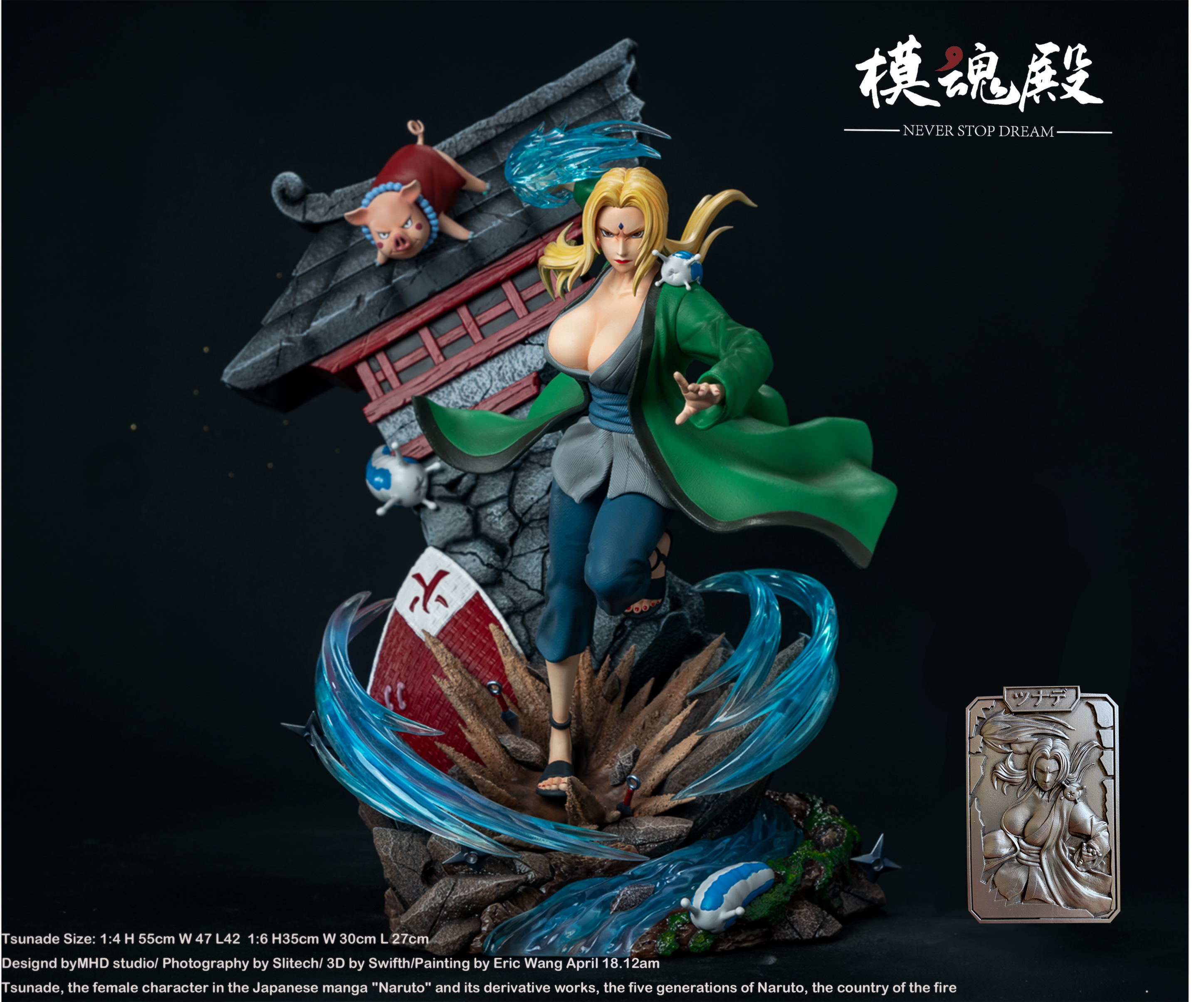 Pre order】MHD Studio Naruto Tsunade Resin Statue Deposit
