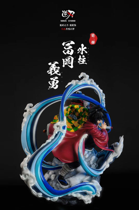 【In Stock】 NIREN Studio Demon Slayer Tomioka Giyuu 1/7 Resin Statue