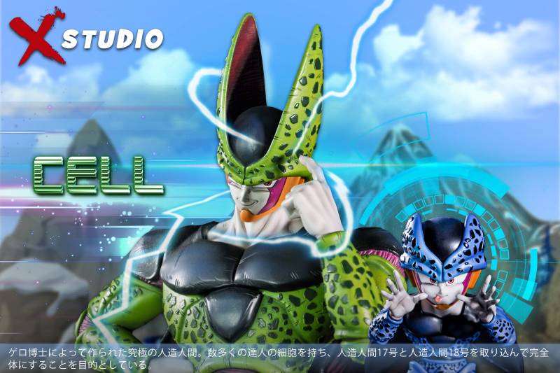 【Pre order】X-Studio Dragon Ball Z Perfect Cell 1:6 Scale Resin Statue Deposit