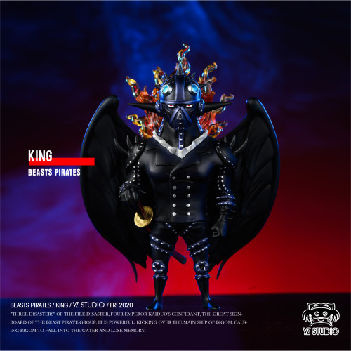 【Pre order】Yz Studio One Piece Yonko Kaido Pirates Series King WCF Resin Statue Deposit