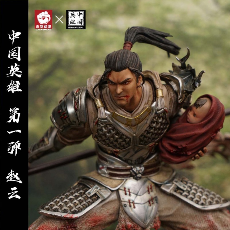 【Pre order】JacksMake China Heroes Series Generals- Zhao Yun Resin Statue Deposit（Copyright）