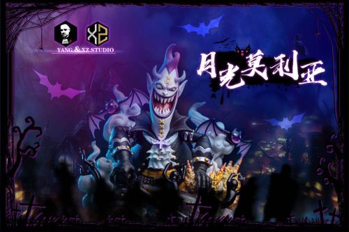 【Pre order】Yang&Xz One Piece Shichibukai Series Gekko Moria WCF Resin Statue Deposit