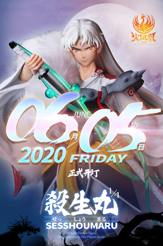 【In Stock】Fire Phenix Studio Inuyasha Sesshoumaru 1/4 Scale Resin Statue