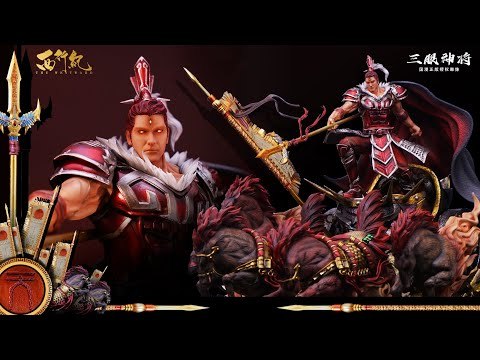 【Pre order】JacksMake《THE WESTWARD》Three-eyed God General Resin Statue Deposit（Copyright）